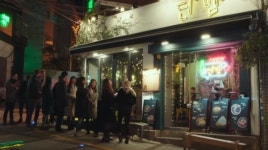 이태원 상권, 공실률 서울 최고라지만…BAR형 주점 월평균 매출 9771만원