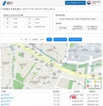 용인시, 공적마스크 판매처별 재고 현황 실시간 제공