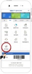 레몬헬스케어, 서울대학교병원과 약국에 환자용 앱 기반 전자처방전 전송 서비스 지원