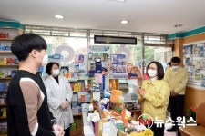 은수미 성남시장, 코로나19 현장 대응 상황점검 나서