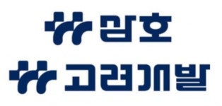 삼호·고려개발 합병 대림건설 7월 탄생…2025년 영업익 10위권 목표