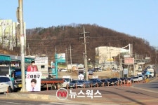 이종구 경기광주을 후보 교통 뻥 뚫어 사통팔달 광주 만들겠다