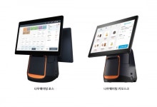 나우버스킹, 나우웨이팅 포스·키오스크 출시