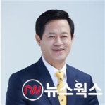 [도전 4·15/㉞이종태(안양 만안)] 4대 랜드마크 구축해 만안의 혁신 일으키겠다