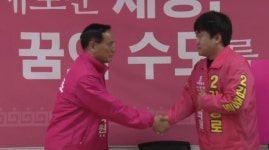 [4·15 현장] 김중로 세종갑 후보 금강 개발해 K-컬처 진원지로 만들겠다