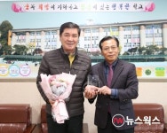 수원시의회 유재광 의원, 구운초교 발전 공로 감사패 받아