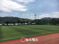 양평군, 실외공공체육시설 20일부터 단계적 개방
