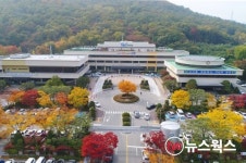 의왕시, 2020 성인지 정책평가 우수기관 선정
