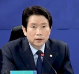 이인영 초·중·고 가정 농산물 꾸러미 지원사업, 준비된 곳부터 추진