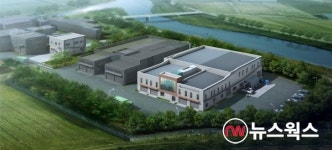 수원시, 물·에너지·폐기물 이용 자원선순환으로 환경친화도시 실현