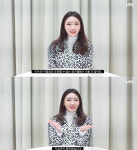 청하, 선공개곡 발표 기념 Q&A 영상 공개 #스테이투나잇 #보깅댄스 #첫정규앨범