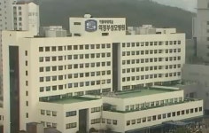 의정부성모병원 11일부터 정상진료…지역 거점병원 기능 회복