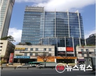 한국마사회 수원지사, 2020년 상반기 나눔기부금 사업 공모