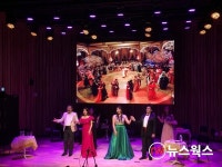 오산시 소리울도서관, 온라인 스트리밍 공연 서비스 시작