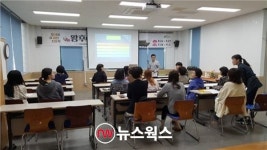 여주시 세종도서관, 2020년 하반기 검정고시반 주·야간 수강생 모집