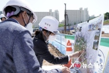 은수미 성남시장, 재해대비 취약지 공사현장 점검