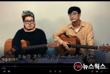 오산시, 전방위 온라인교육시스템 구축