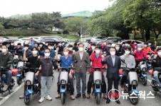 서울경마장조교사협회, 경마공원 내 말관리사 이동을 위한 전기자전거 지급