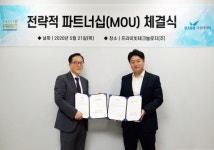 프라이빗테크놀로지-다우데이타, 차세대 네트워크 보안 솔루션 시장 협업