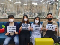 대구남구청소년지원센터 꿈드림, 지역 사회 위한 헌혈에 앞장