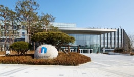 삼호, 자동차매매시설 도이치 오토월드 준공…6월 그랜드 오픈
