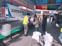 칠곡군, 왜관북부·남부정류장서 생활 속 거리두기 캠페인 전개