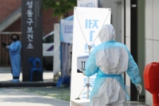 성동구, 35~37번 확진자 동선공개…송정·응봉·금호1가동 주민