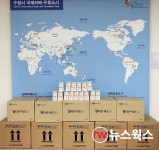 아주대 글로벌제약임상대학원, 캄보디아 수원마을에 의약품 기부