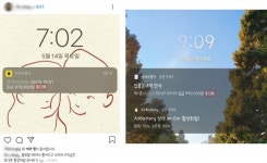 [인스타부업 민낯②] 호구 낚으려 수익 조작부터 언론사 동원까지