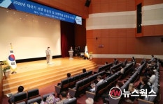 용인시, 태극기 달기 유공 단체·시민에 표창장 수여