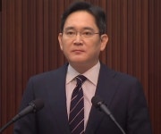 이재용 측, 검찰수사심의위 소집 요청…