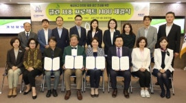 케이웨더·서초구 청정위생 공간 관리기준 만든다
