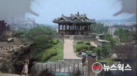 수원시, 집콕박물관 2차 영상 공개…1950년대 상처 입은 수원화성 모습 담겨