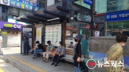 용인시 처인구, 폭염대비 버스정류장 20곳에 송풍기 46대 설치