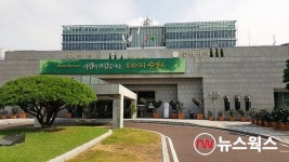 동료 女직원 성추행 수원시 공무원 집유 1년…당연퇴직사유 해당