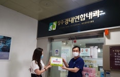 성주군, 혼자 힘들어하고 있다면 도움을 요청하세요