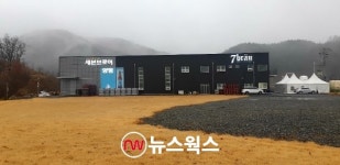 곰표 수제맥주 돌풍…세븐브로이양평 캔맥주 출시 1주 만에 30만개 완판