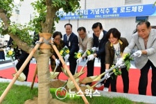 양평군, 양서에코힐링센터 오픈…연면적 6917㎡ 규모