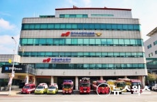 경기도소방재난본부, 여름철 폭염기 위험물시설 안전관리 추진