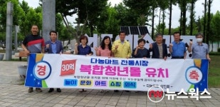 윤화섭 안산시장, 다농마트 상인들과 간담회…청년몰 선정 격려