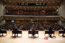2035년 과천의 모습 어떻게 달라질까?…과천시도시기본계획(안) 시민공청회 열려