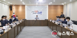 의왕시, 오전커뮤니티센터 설계용역 중간보고회 개최