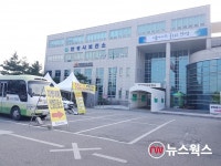 트리마제 생활지원센터 직원식당 | 안성시 보건소, 자가격리 무단이탈 중국입국 일가족 경찰 고발