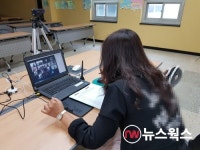 경기의정부교육도서관, 맞춤형 온라인 독서프로그램 운영