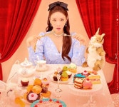 청하, 청하나라의 별하랑 온라인 팬미팅 개최… PLAY 등 미공개 무대 대방출