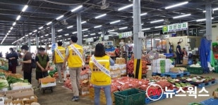 안산농수산물도매시장, 코로나19 방역 상시 점검체계 운영