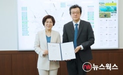 안성시-한국출판문화산업진흥원, 2020년 책문화센터 구축·운영 협약