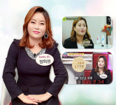 맞춤 서비스 통한 성혼… 가온남북결혼정보회사, 고객중심퍼스트브랜드대상 대상 수상