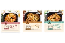 아워홈하이에어창녕점 | 아워홈, 에어프라이어 전용 베이커리 제품 3종 출시