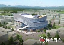 화성시, 2022년 향남읍에 화성시가족통합센터 건립 추진